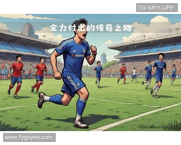 足球闪耀哥的传奇之路如何点燃无数年轻人的梦想与激情